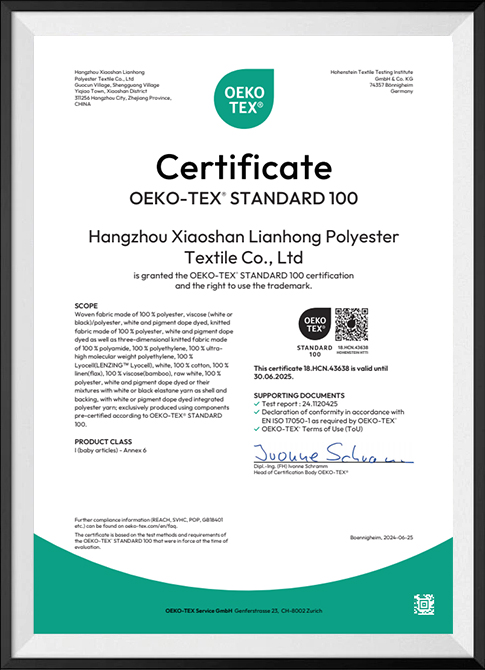 Certification 01